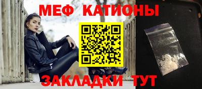 герыч Гатчина