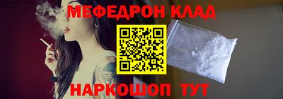 герыч Гатчина