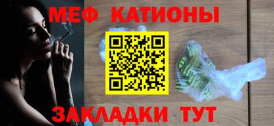 герыч Гатчина