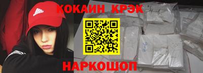 мескалин Гай