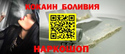 мескалин Гай