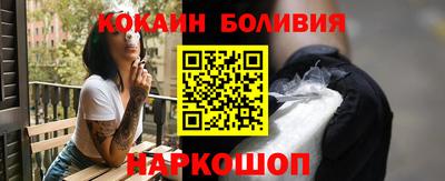 мескалин Гай