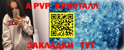 мескалин Гай