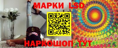 мескалин Гай