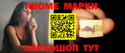 герыч Гатчина