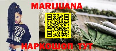 герыч Гатчина