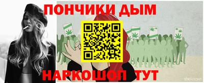 герыч Гатчина