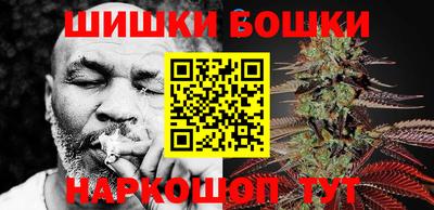 герыч Гатчина