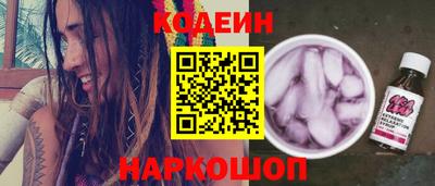 герыч Гатчина