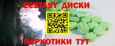 хмурый Гагарин