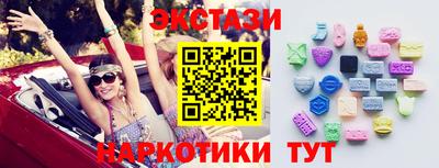 мескалин Гай