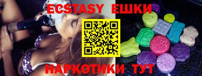 хмурый Гагарин
