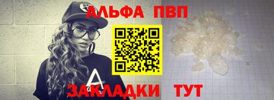 герыч Гатчина