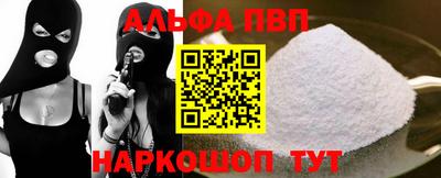 герыч Гатчина