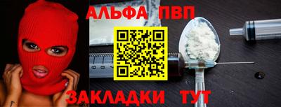 мескалин Гай