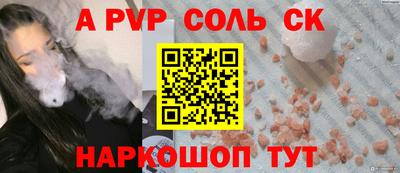 мескалин Гай