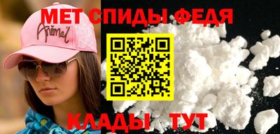 мескалин Гай