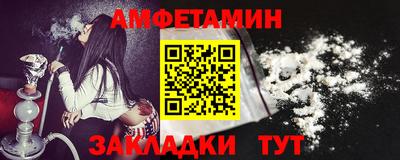 герыч Гатчина