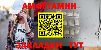 мескалин Гай