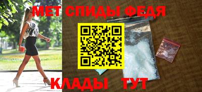 хмурый Гагарин