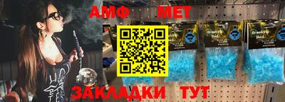 герыч Гатчина