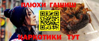 герыч Гатчина
