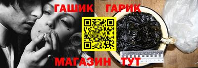 хмурый Гагарин