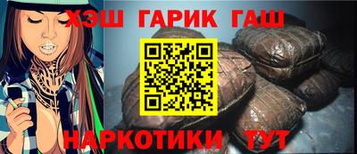 мескалин Гай