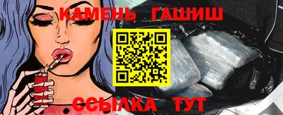 герыч Гатчина