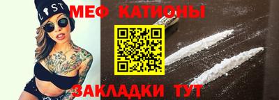 хмурый Гагарин