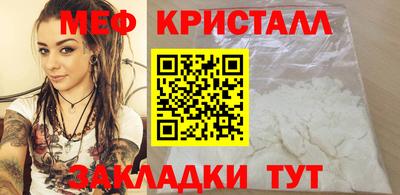 хмурый Гагарин