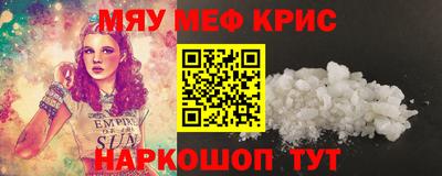 герыч Гатчина