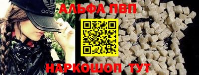 герыч Гатчина
