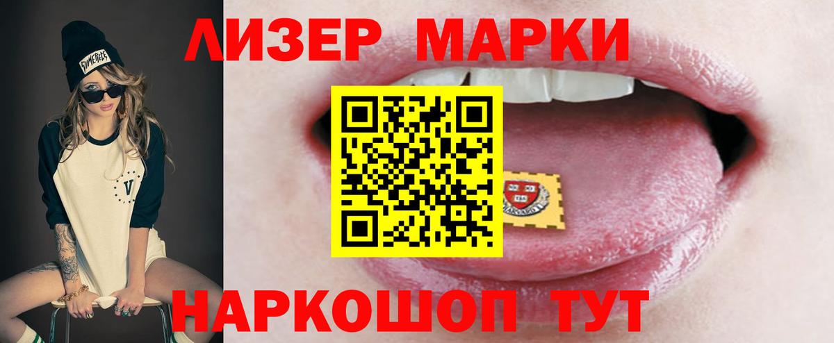 Грозный  ЛСД экстази ecstasy  ЛСД экстази  Лсд 25 экстази ecstasy  Вход с VPN 